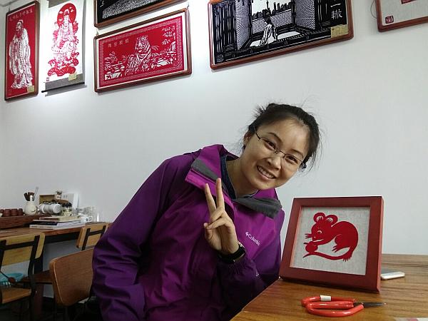 互動吧-【彭兵剪紙】體驗(yàn)DIY生肖創(chuàng)意剪紙（第一季）精彩集錦