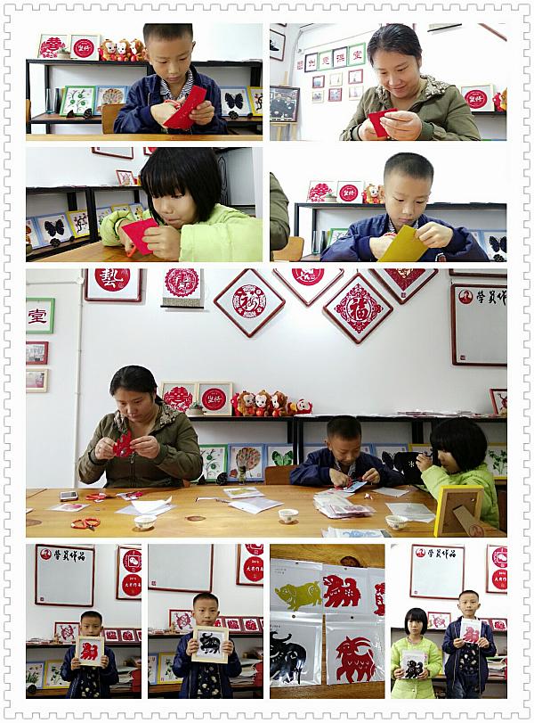 互動吧-【彭兵剪紙】體驗(yàn)DIY生肖創(chuàng)意剪紙（第一季）精彩集錦